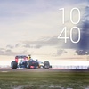 Red Bull Wallpapers screenshot 6