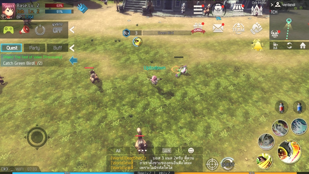 HeartsWar - Preview 2