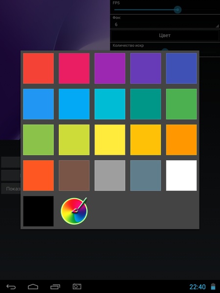 Note 5 Live Wallpapers - Preview 6