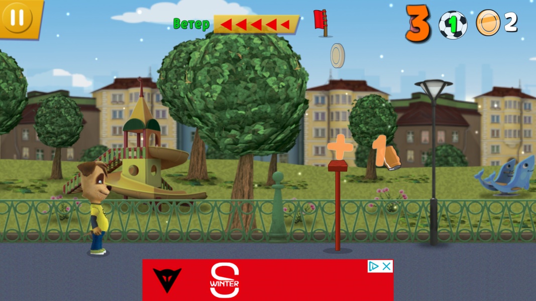 Pooches: Street Soccer - Preview 5