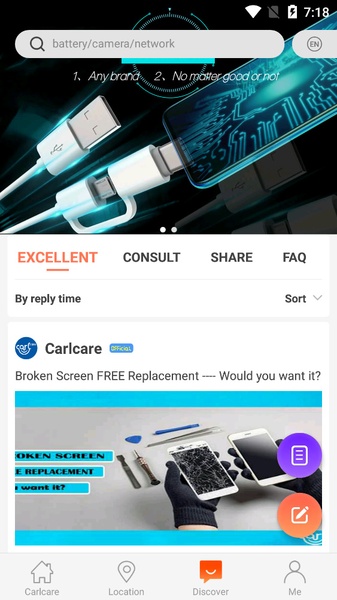 Carlcare - Preview 6
