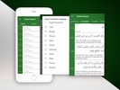 Quran Kareem screenshot 6