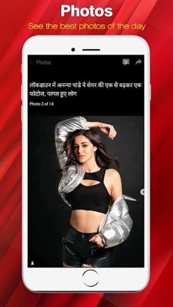 NewsNation - Preview 3