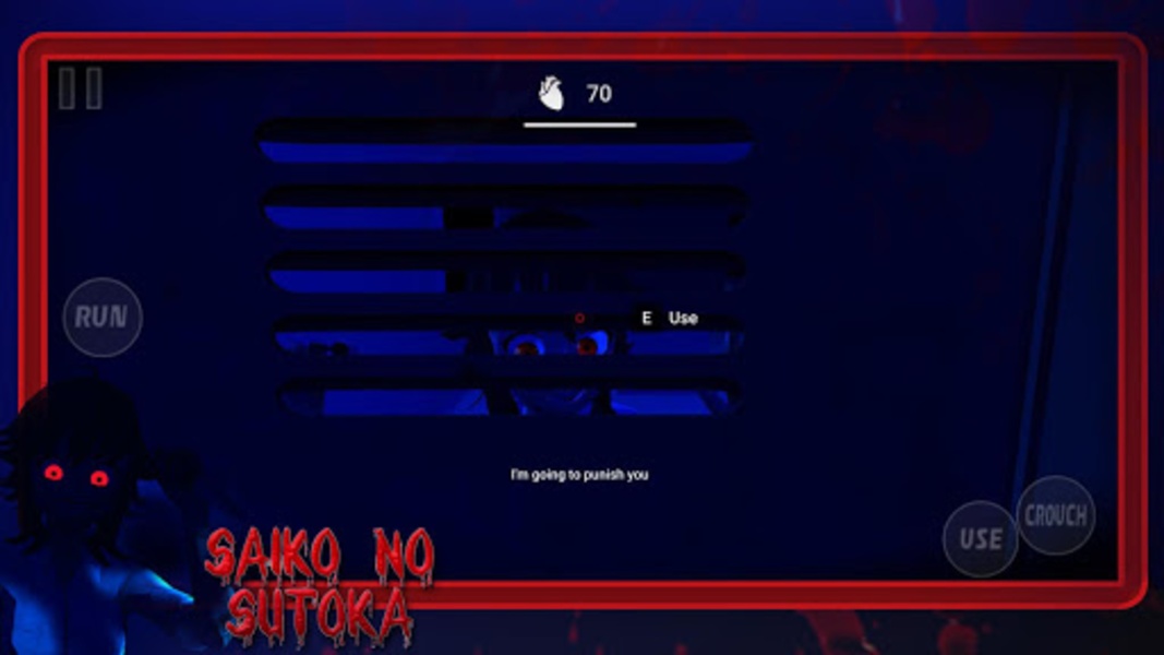 Saiko No Sutoka APK pour Android Télécharger