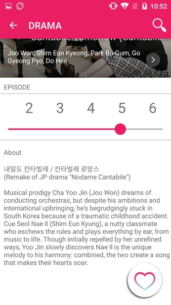 DRAMOT Player - Preview 4