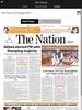 The Nation Pakistan screenshot 3