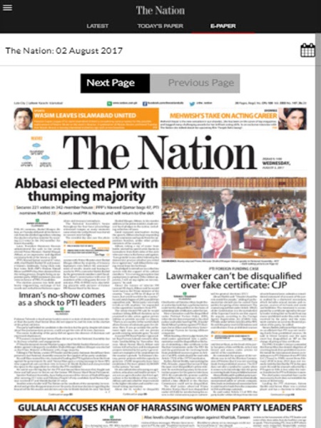 The Nation Pakistan - Preview 3