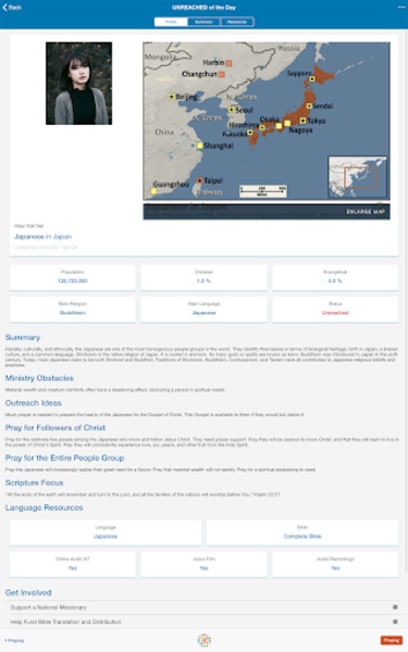 Unreached of the Day - Preview 3