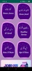 Kalma & Dua screenshot 7