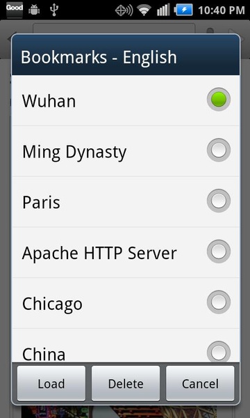 Voice Wiki - Preview 1