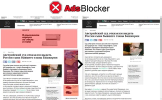 Blocker ads ‎Adblock: Ad