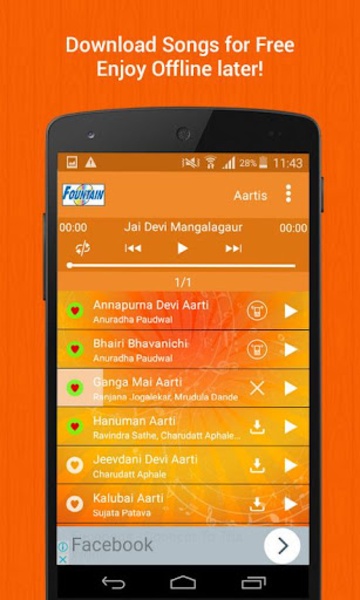 1000 Marathi Bhakti Geet - Preview 5