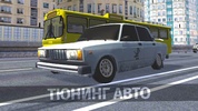 GT Ukraine - Multiplayer screenshot 2