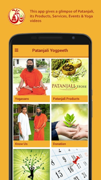Patanjali - Preview 12