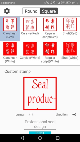 Custom Stamp - Preview 3