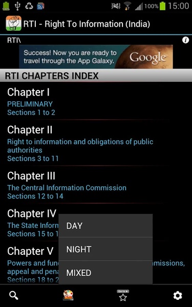 RTI - Right To Information (India) - Preview 3