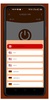 Almoizzy VPN Tunnel screenshot 2