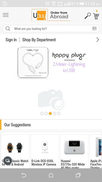 UBuy - Preview 5