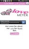 Love Meter مقياس الحب screenshot 1
