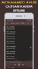 Quran Majeed Mohammed Ayub screenshot 2