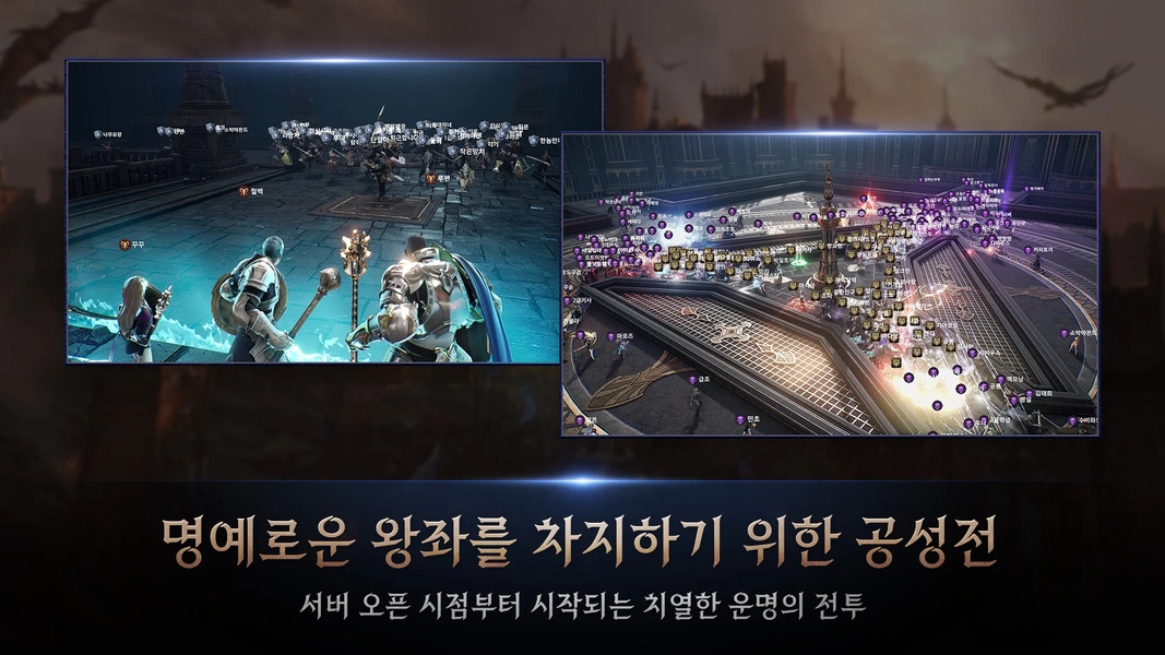 HIT 2: Heroes Of Incredible Tales - Preview 2