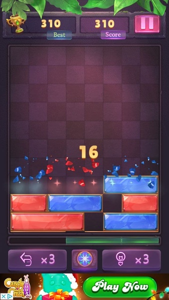 Gem Puzzle Dom - Preview 2