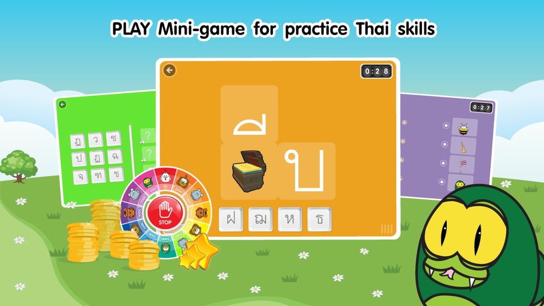 KengThai - Preview 4