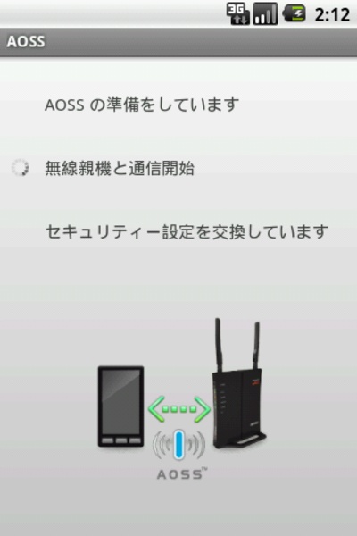 AOSS - Preview 1