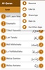Quran 16 Line Tajweedi - Hafizi Quran Complete screenshot 6