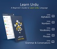 Learn Urdu screenshot 7