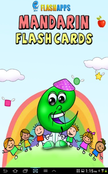 Mandarin Flash Cards - Preview 7