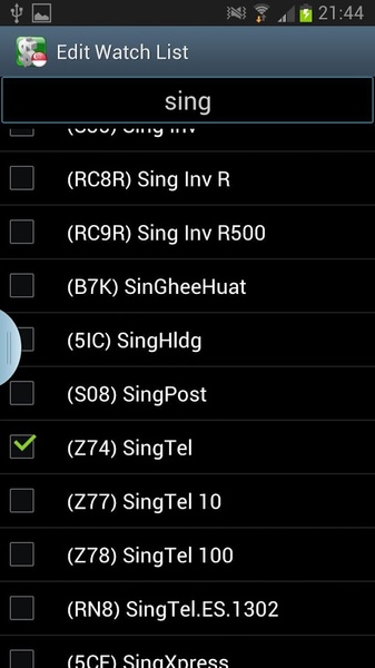 Singapore Stock Viewer - Preview 3