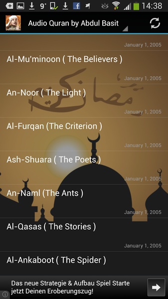 Audio Quran by Abdul Basit - Preview 3