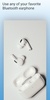 AmiHear - Hearing Aid App screenshot 1