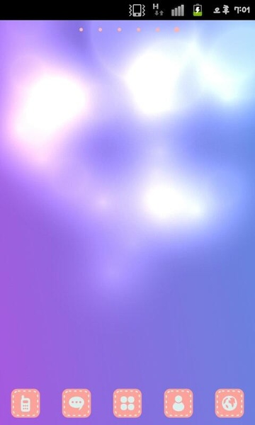 Dreaming Clock Free - Preview 1