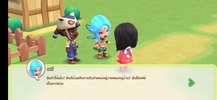 Pocket Town screenshot 17