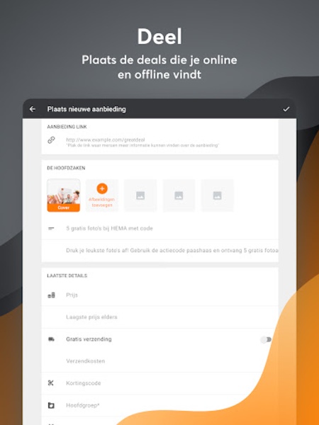 Pepper.com - Preview 2
