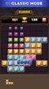 Block Puzzle 8X8 screenshot 11