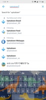 Twitter 9 2 0 Release 00 For Android Download