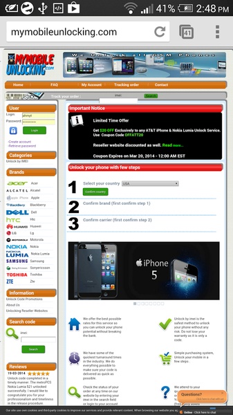Unlock My Mobile - Preview 6