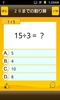 Math:Division screenshot 2