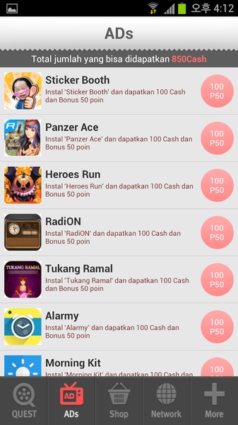 ADQuest - Preview 4
