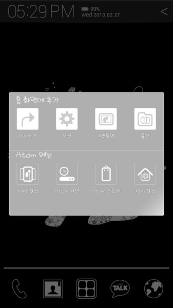 Bunny Mano - Preview 3