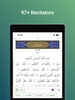 Quran Ramadan - القران screenshot 4