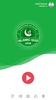 Islamic Quiz Game 2023 screenshot 7