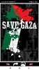 Palestine Wallpapers 2024 screenshot 6