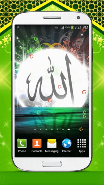 Allah Live Wallpaper HD - Preview 7