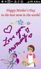 Mothers Day cards for DoodleText screenshot 8