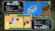 RPG アームド&ゴーレム screenshot 13