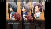 SCHOOLBOYS! AYUMI screenshot 7